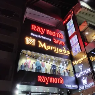RAYMOND AND MARYADA ETHNIX(DIWAN SAHAB) — photo 1