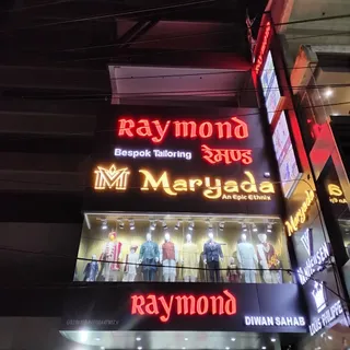 RAYMOND AND MARYADA ETHNIX(DIWAN SAHAB) — photo 2