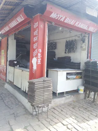 MOTA BHAI KAMBALWALE — photo 2