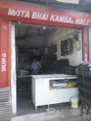 MOTA BHAI KAMBALWALE — work photo 4