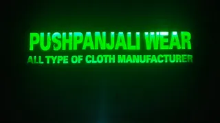 PUSHPANJALI WEAR — work photo 1