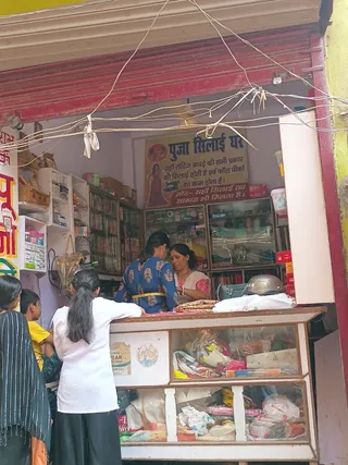 Puja Silai Ghar Ladies Tailor — photo 1