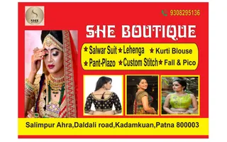 She Boutique — work photo 5