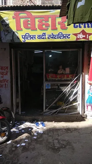 Bihar Tailor (Uniform Specialist) — work photo 3