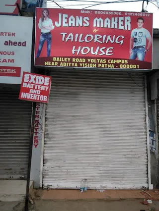 Jeans Maker & Tailoring house — photo 3