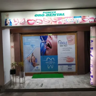 Gandhi Maidan — work photo 8