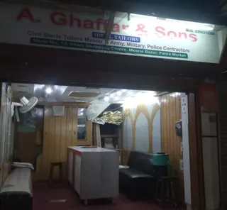 A Ghaffar & Sons_Ideal Tailors (SPECIALIST OF POLICE UNIFORM) — photo 1
