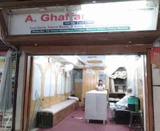 A Ghaffar & Sons_Ideal Tailors (SPECIALIST OF POLICE UNIFORM) — photo 3