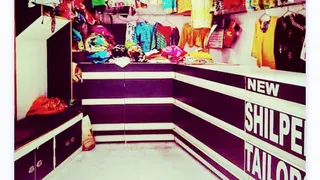 New Shilpee Ladies Tailors , Patna Market — photo 1