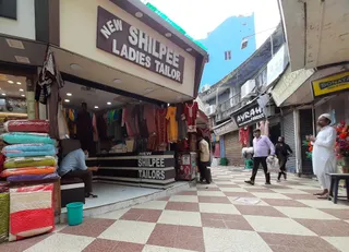 New Shilpee Ladies Tailors , Patna Market — photo 2