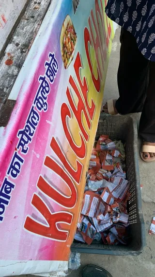 Patna station Road — photo 1