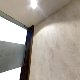 KUJA — photo 1