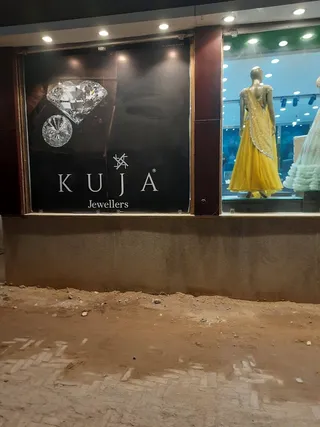 KUJA — work photo 4