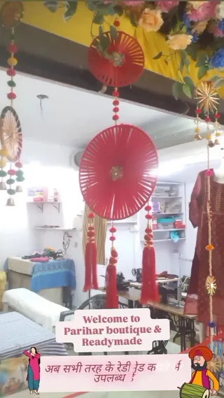 Parihar Saree Designer Boutique & Readymade — work photo 6