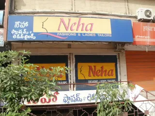 Neha Ladies Tailor — work photo 5