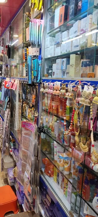 LALAN STORE — photo 2