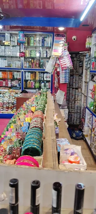 LALAN STORE — photo 3