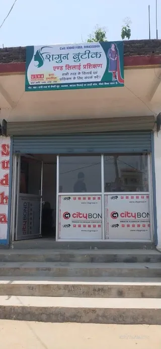 Sagun boutique — work photo 5