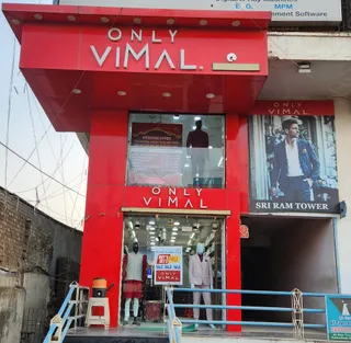 Only Vimal — photo 2