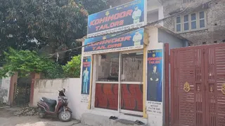 Kohinoor tailor — work photo 2