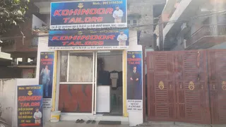 Kohinoor tailor — work photo 5