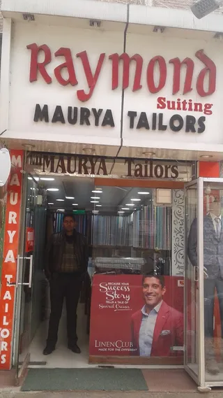 Maurya Tailors & Fabrics — photo 2