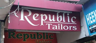 Republic Tailors — work photo 2