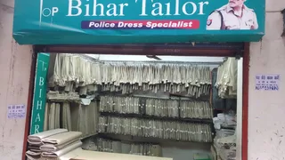 Top bihar Tailor — photo 2