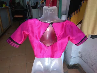 Royal Rainbow Tailors — photo 2