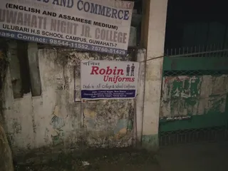 Robin Uniforms — photo 2