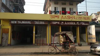 Aasha Tailors — photo 2