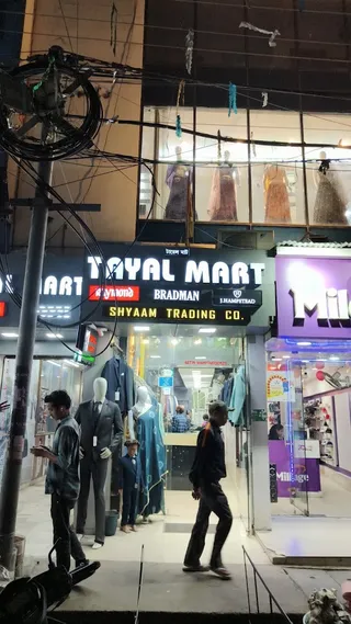 TAYAL MART™ — work photo 8