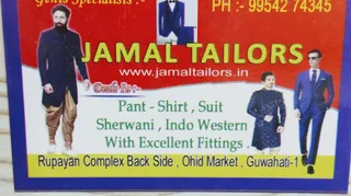 Jamal Tailors - Specialist in Sherwani, Suit and Formal Wear — work photo 5