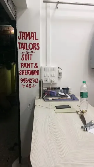 Jamal Tailors - Specialist in Sherwani, Suit and Formal Wear — work photo 6