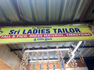 Sri Ladies Tailors and Textiles — photo 1