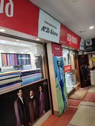 R.D.Store — photo 2