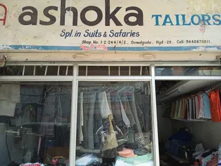 Ashoka Tailors — photo 2