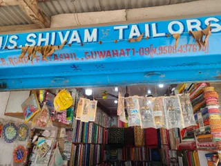 Shivam Tailors — photo 2