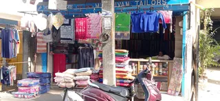 Shivam Tailors — work photo 4