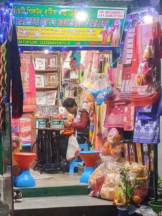 HACHOTI GIFT BOUTIQUE AND TAILORS — photo 2