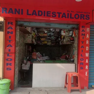 Rani Ladies Tailor — photo 2