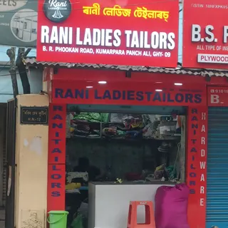 Rani Ladies Tailor — work photo 4