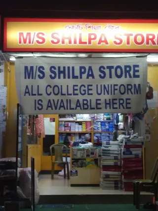 M/S SHILPA STORE — work photo 2