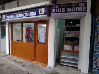 Mumbai Ladies Tailor — photo 1