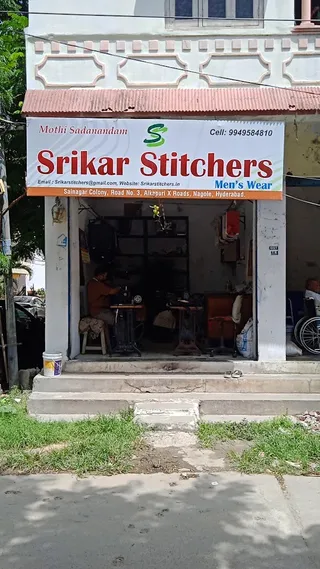 Srikar Stitchers (Gents Tailors in Hyderabad India) — photo 1