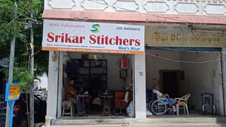 Srikar Stitchers (Gents Tailors in Hyderabad India) — photo 2