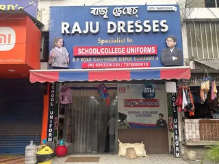 Raju Dresses — work photo 2