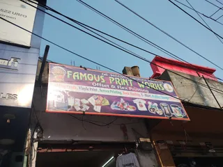 Lb nagar — photo 2