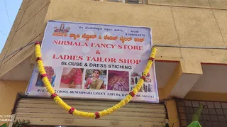 Nirmala Fancy Store and Ladies Tailor Shop — photo 2