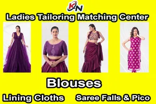 KN Ladies Tailoring & Matching Center — work photo 5